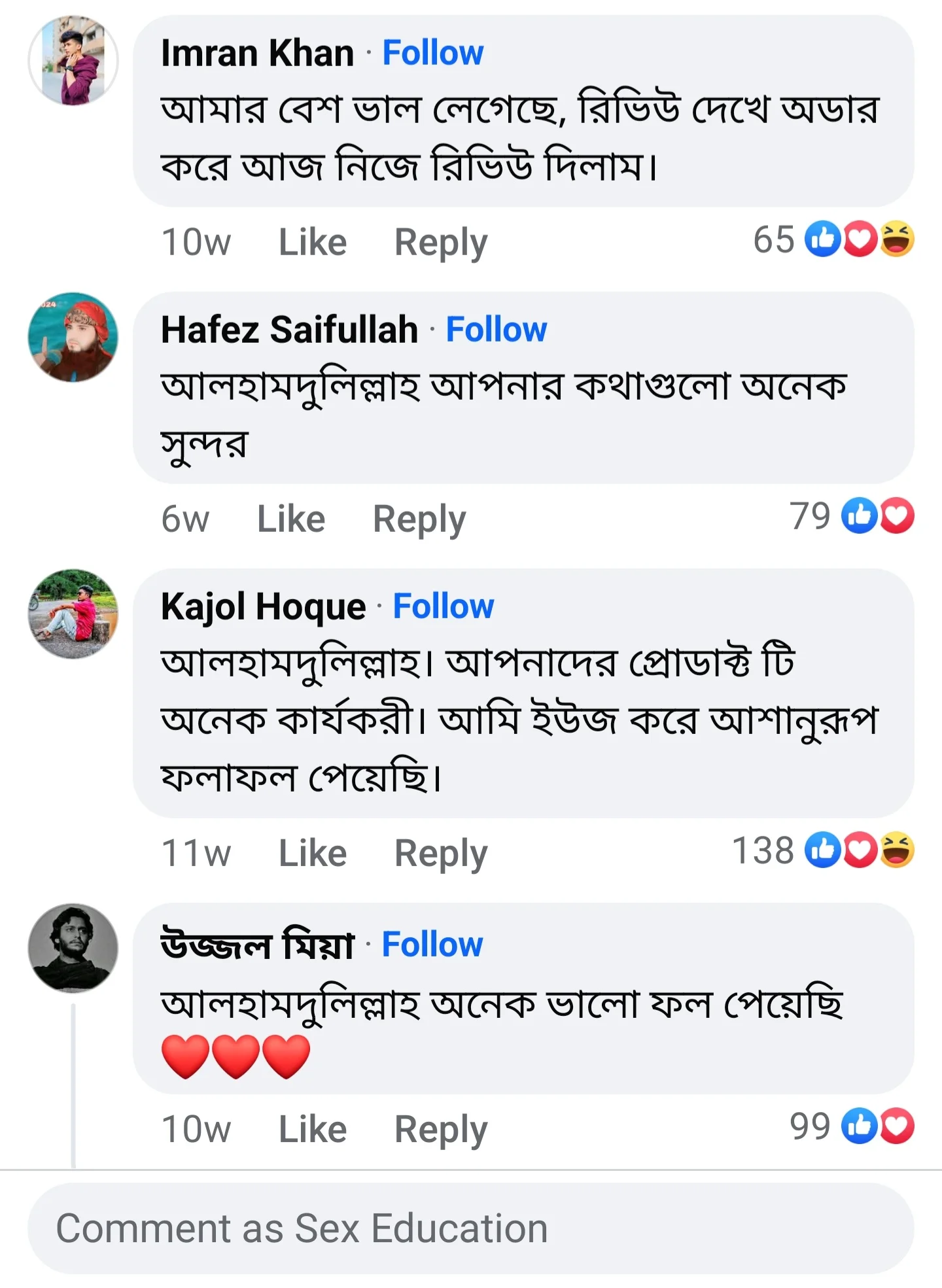 Screenshot_20241210_182225_Facebook.webp