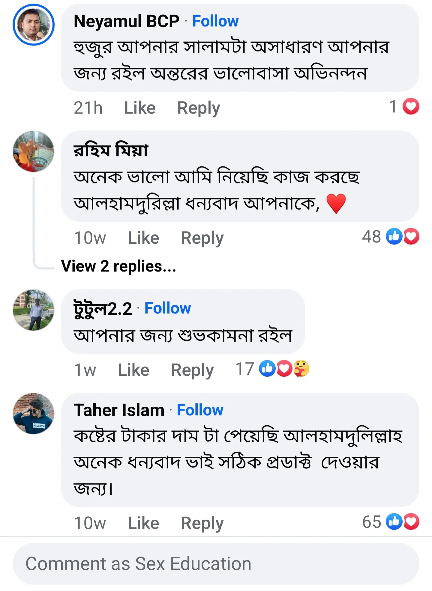 Screenshot_20241210_182237_Facebook.webp