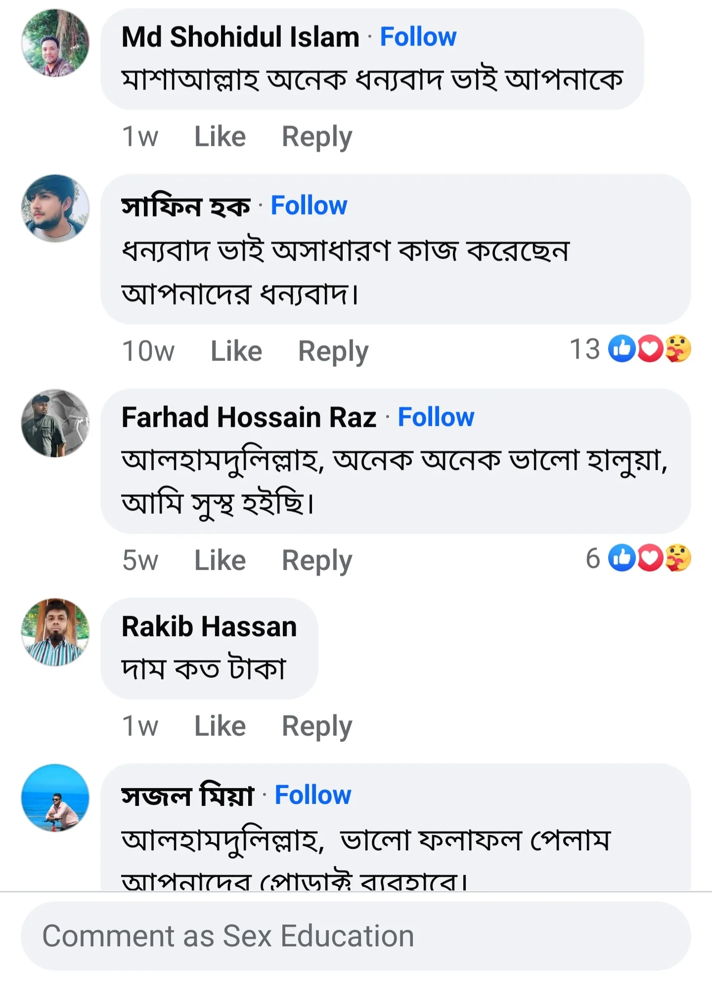 Screenshot_20241210_182421_Facebook.webp
