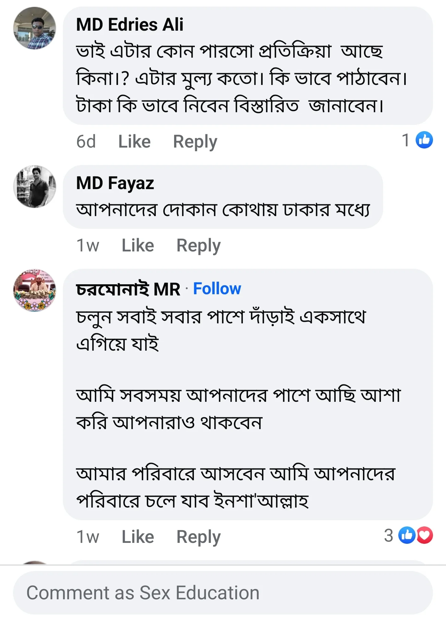 Screenshot_20241210_182621_Facebook.webp
