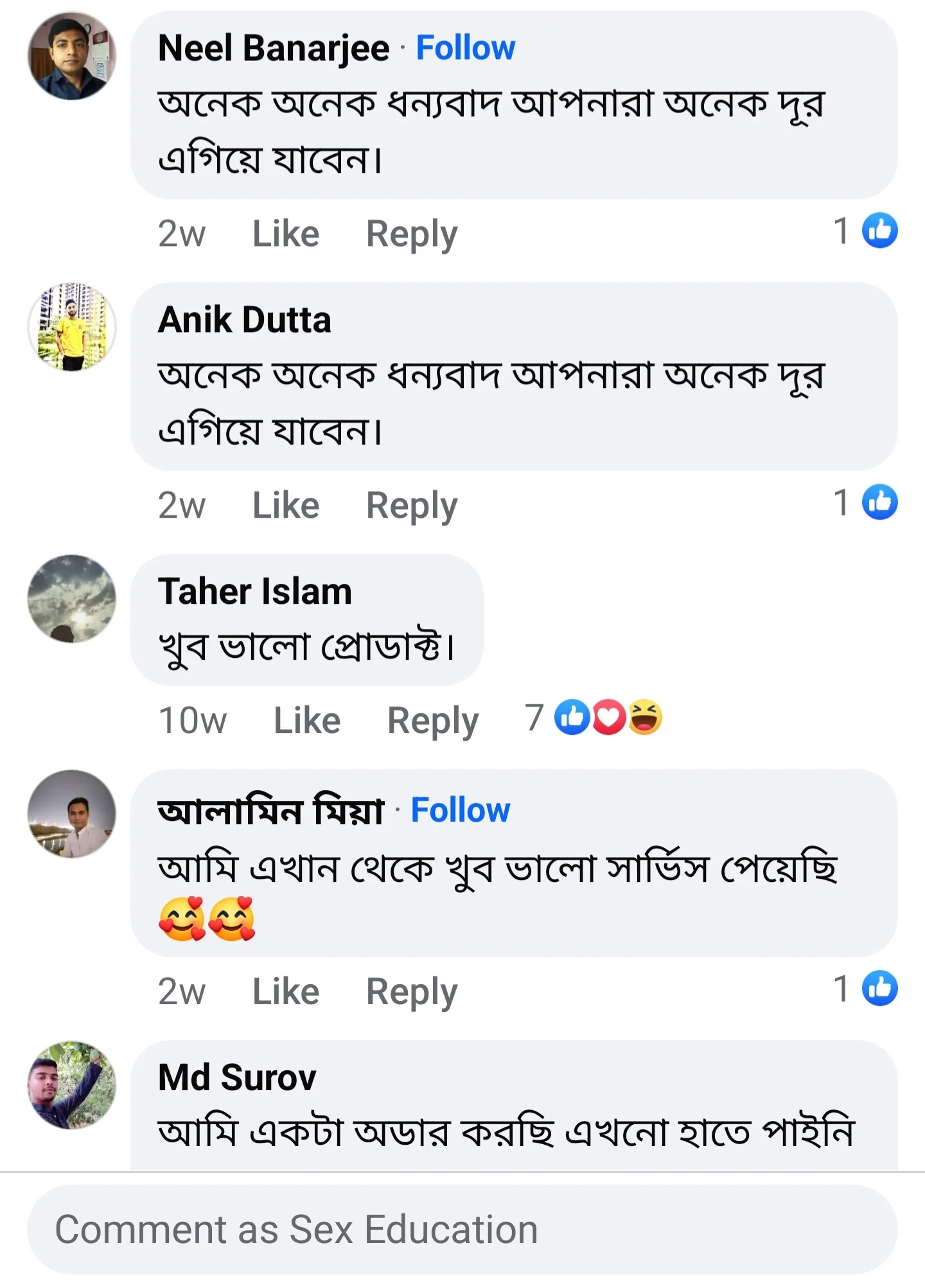 Screenshot_20241210_182635_Facebook.webp