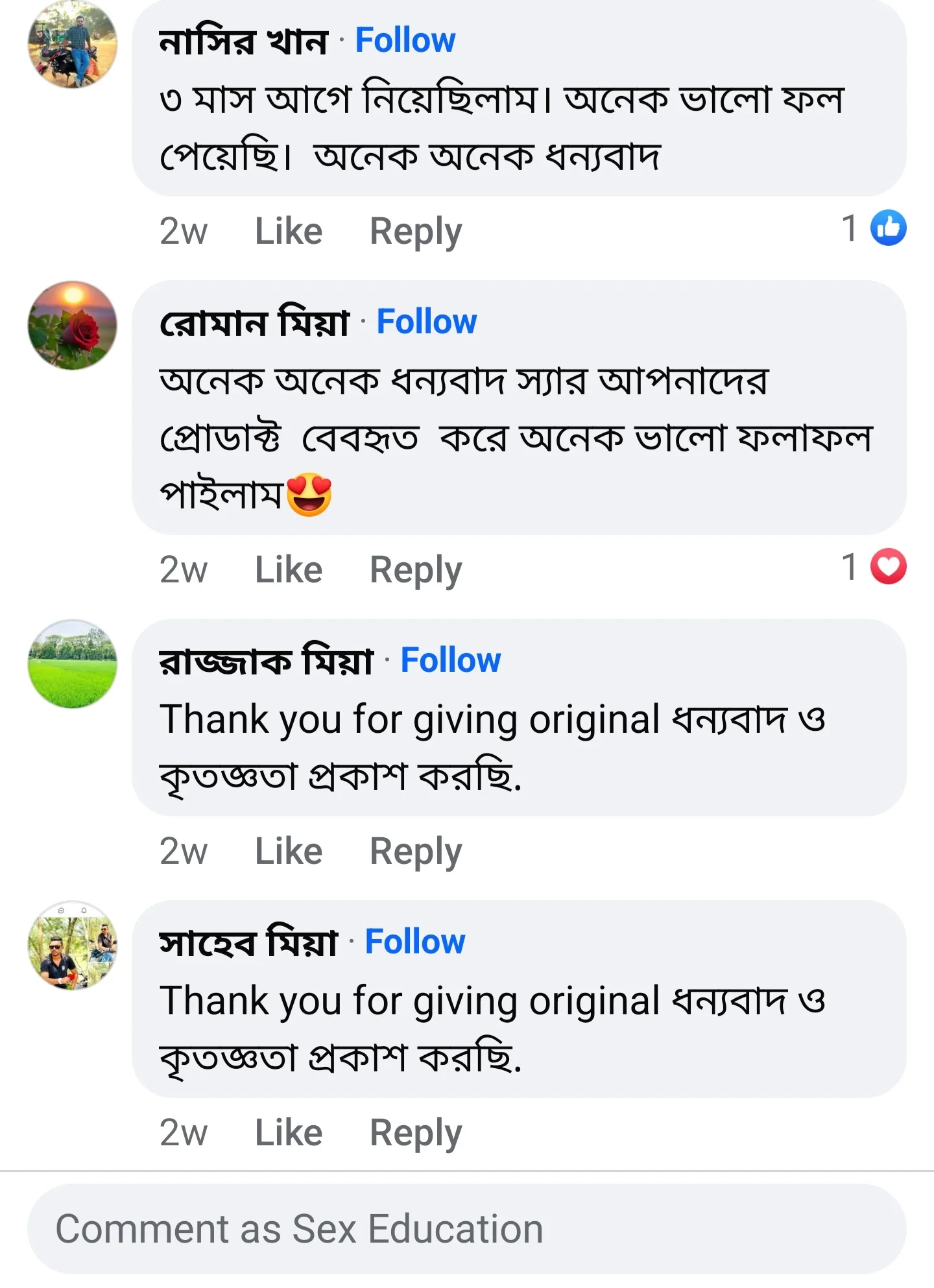 Screenshot_20241210_182907_Facebook.webp