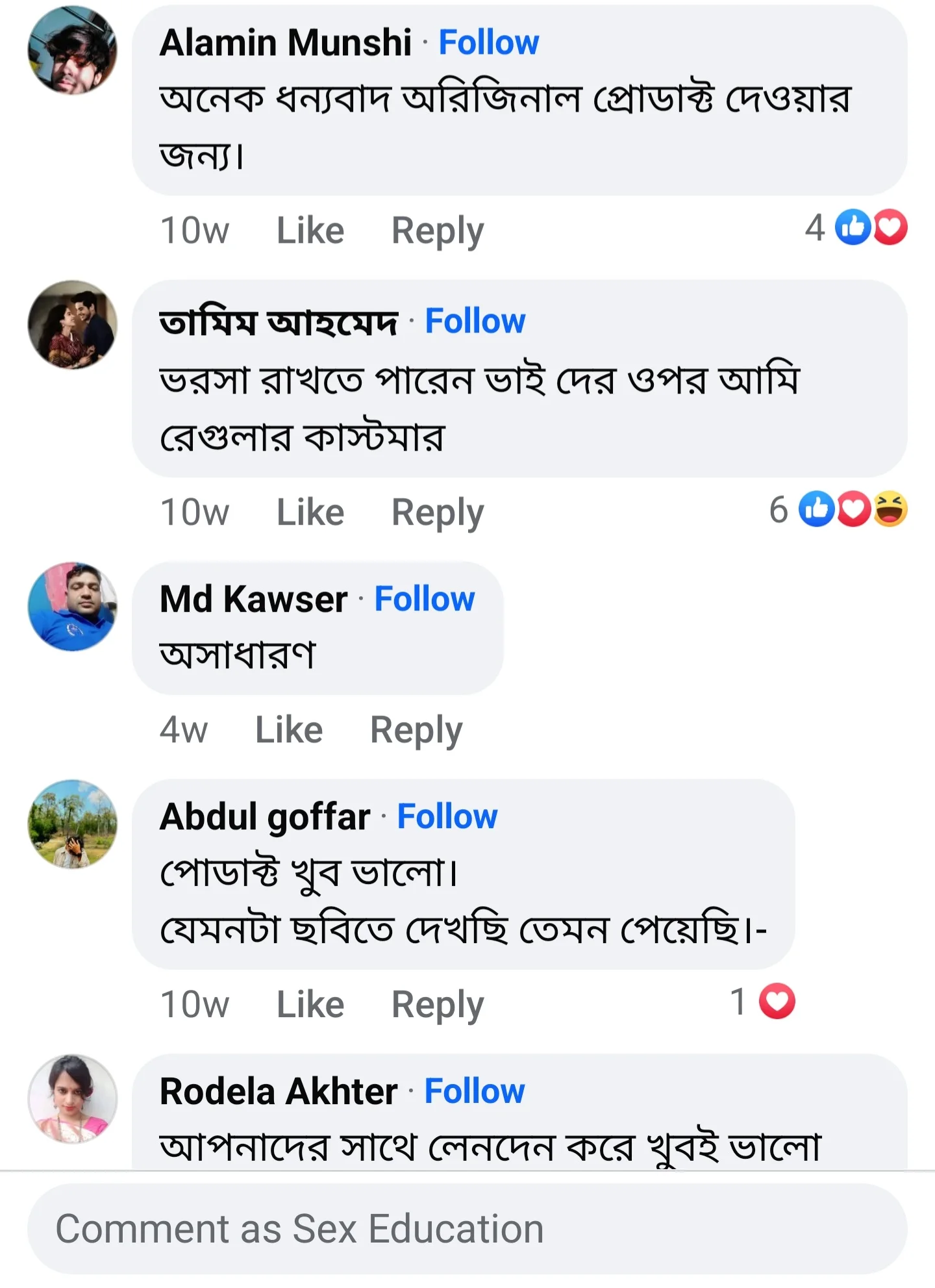 Screenshot_20241210_182919_Facebook.webp